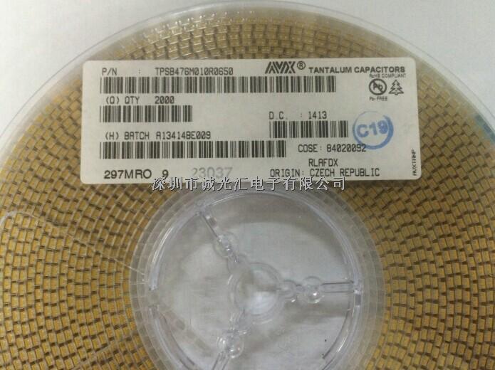 TPSB476M010R0650 47UF 10V B:3528 AVX低ESR鉭電容 低ESR:650mR-TPSB476M010R0650盡在買賣IC網(wǎng)